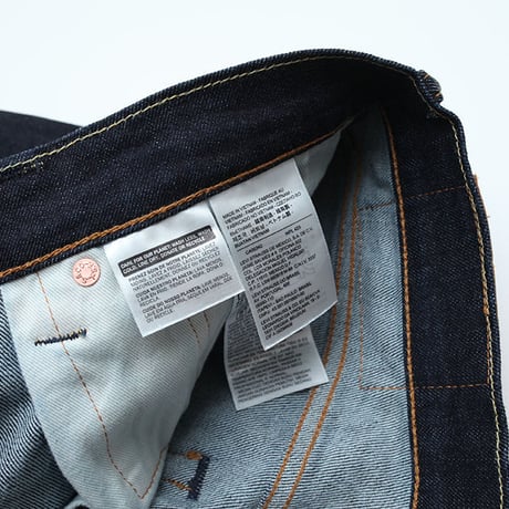 リーバイス511 革パッチ Levis