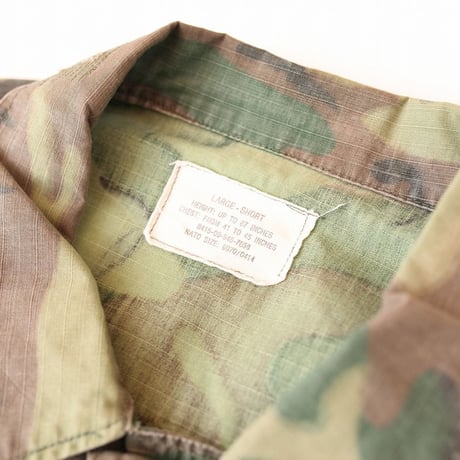 Vintage Military Camouflage Jacket