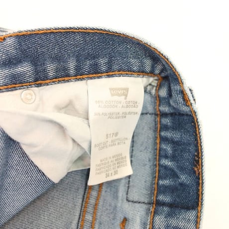 Levi's 517 Boots Cut Stretch Denim Pants