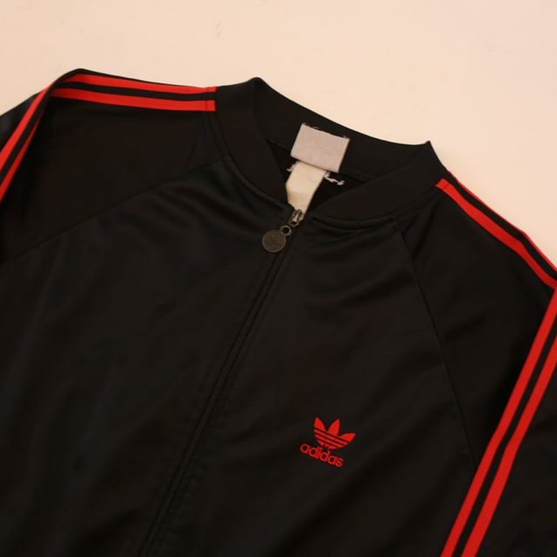 80's Adidas ATP Track Jacket | Strato 80's Adidas ATP Track Jacket | Strato