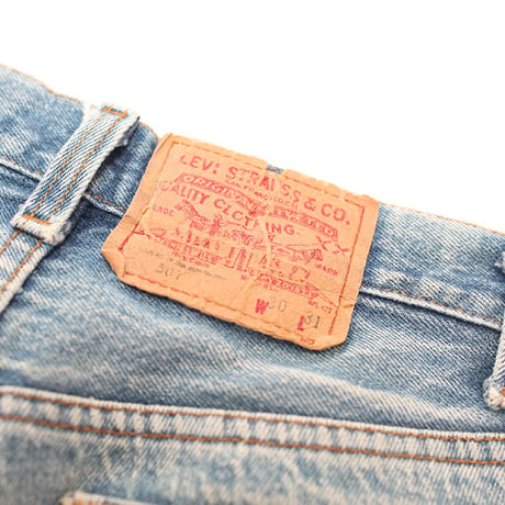 Levis 501 Denim Pants
