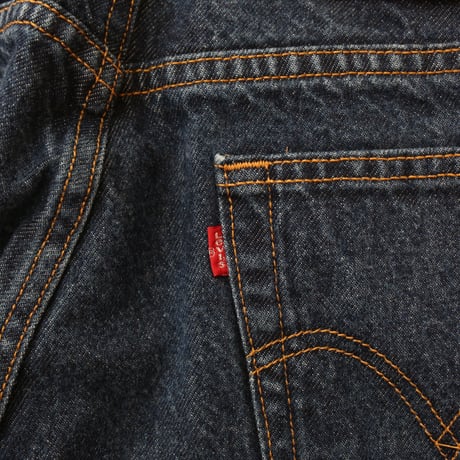 Levi's 517 Boots Cut Denim Pants