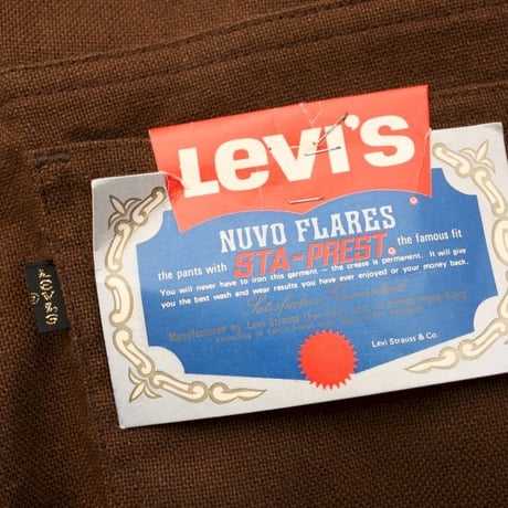 Levis Sta Prest Boots-Cut Pants Dead Stock