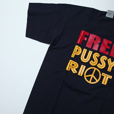 Vintage Funny T-Shirt