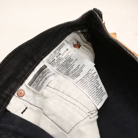 Levi's 501 Black Denim Pants