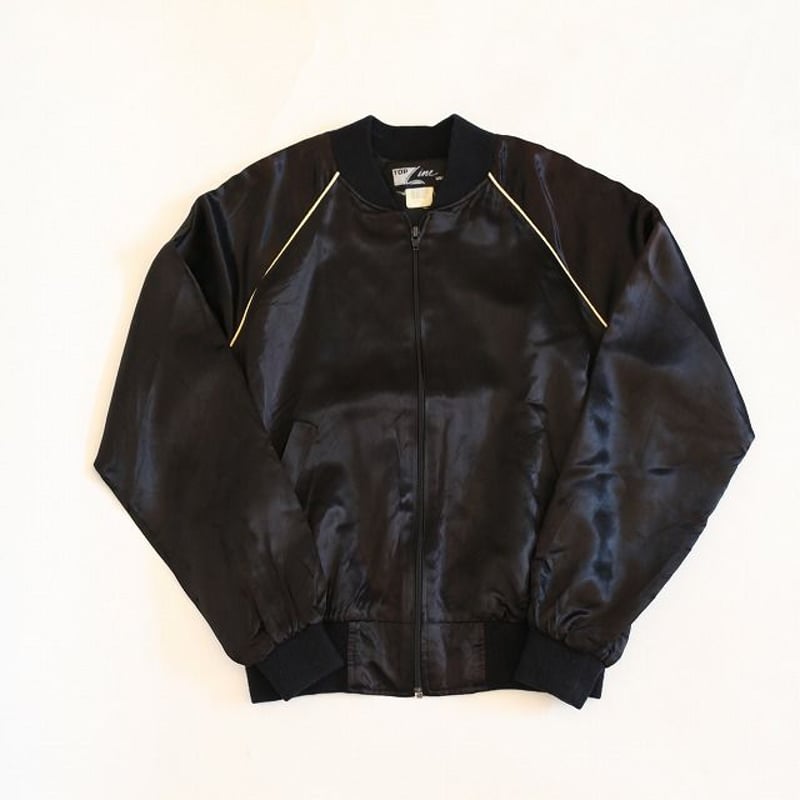Vintage MGM Jacket | Strato
