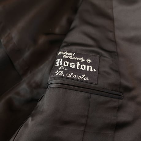 Vintage Smoking Jacket