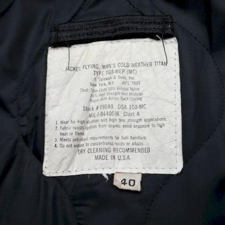 90's Spiewak G-8 WEP Jacket