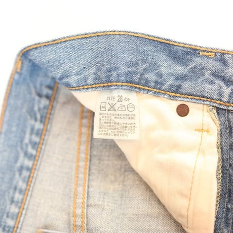 Levi's 517 Denim Pants