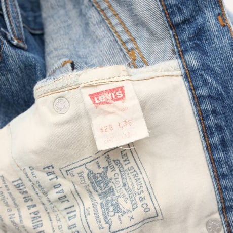 Levi's 501 Denim Pants MADE IN USA