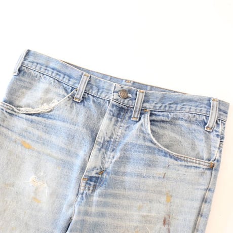 70's JC Penney Plain Pockets Flared Denim Pants