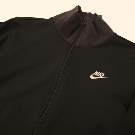 Nike Track Jacket