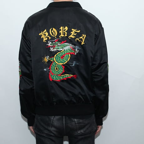 Vintage Korea Souvenir Jacket