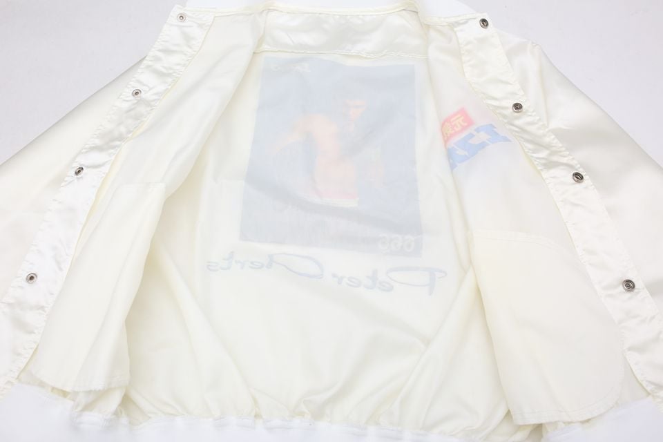 90's S-Cup Peter Aerts Nylon Satin Jacket | Strato