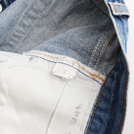 83s Levi's 501 Denim Pants MADE IN USA