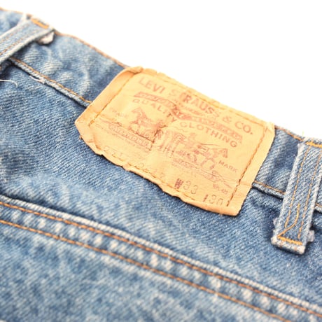 80's Levi's 517 Denim Pants