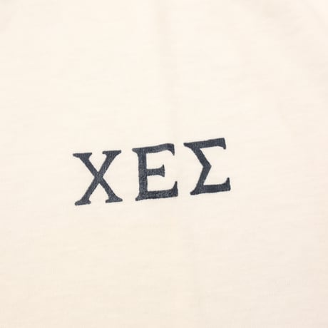 Vintage Ringer T-Shirt