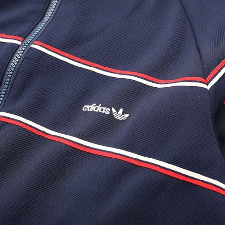 Vintage Adidas Track Jacket