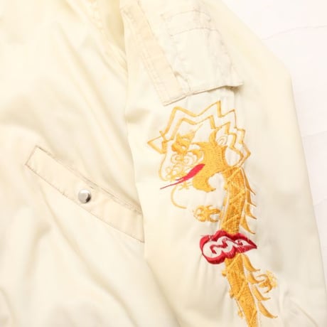 80's Souvenir Jacket