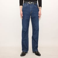 90s Levi's 517-0217 Denim Pants MADE IN USA