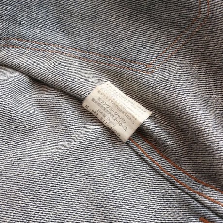 Wrangler 111MJ Denim Jacket Reproduction