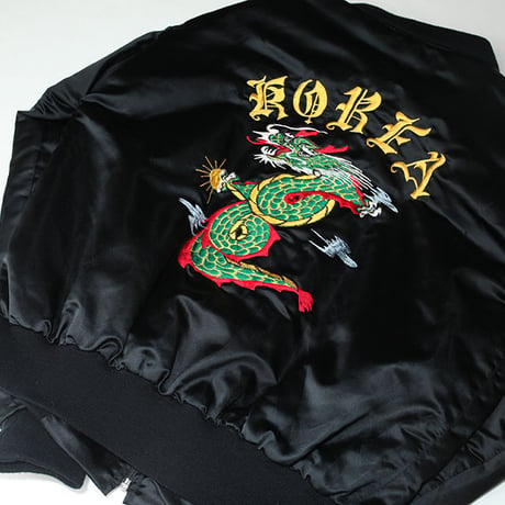 Vintage Korea Souvenir Jacket