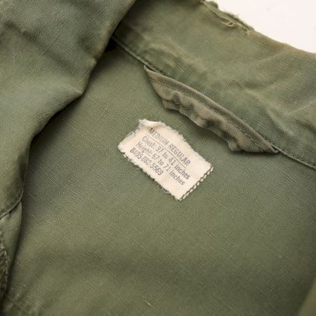 Vintage Military Jungle Fatigue Jacket 3rd