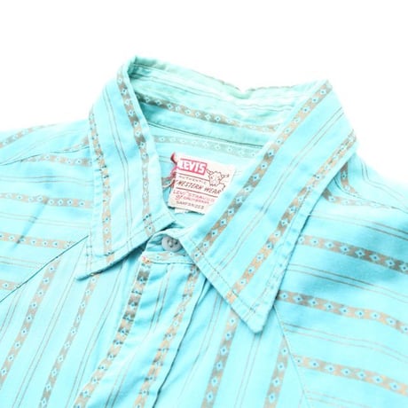 Vintage Levis Short Horn Western Shirt