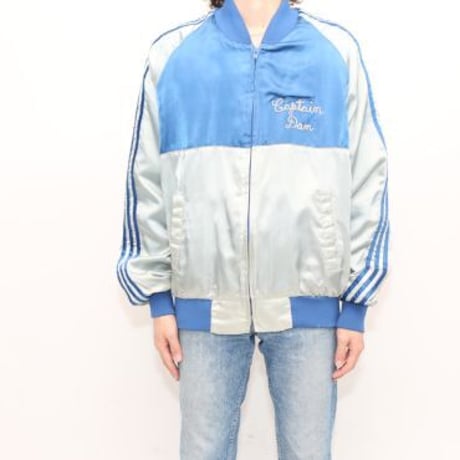Vintage Satin Jacket