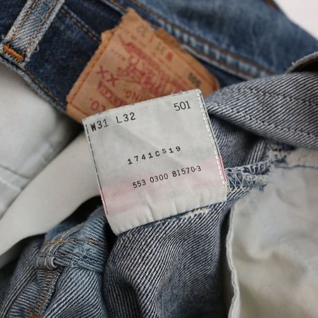 Levi's 501 Damage Denim Pants MADE IN USA