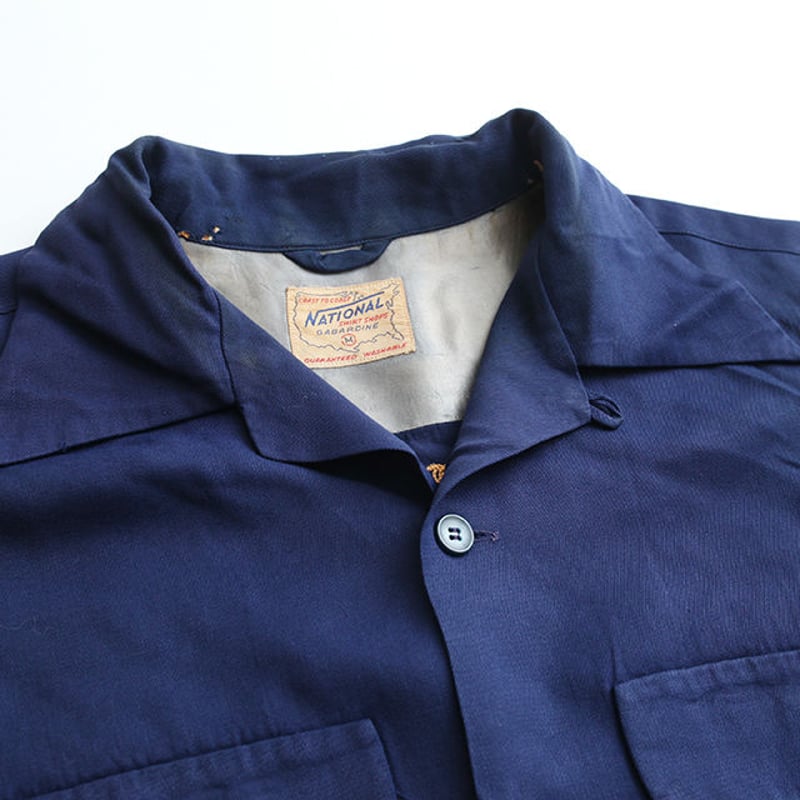 ビンテージ 刺繍ボーリングシャツ Vintage Bowling Shirt | Strato