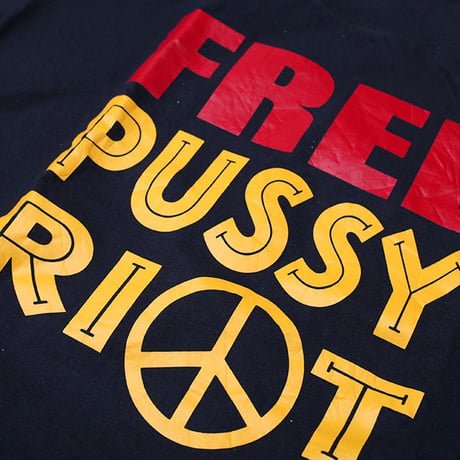 Vintage Funny T-Shirt