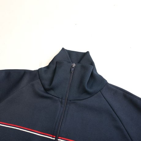 70s Adidas Track Jacket