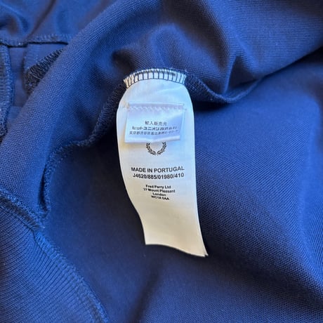 Fred Perry Track Jacket
