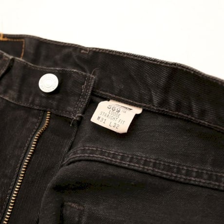 Levi’s 569 Black Denim Pants