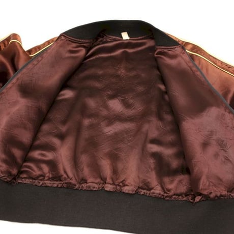 Vintage Satin Jacket