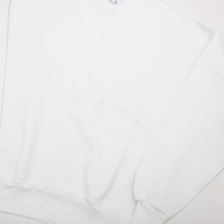 Jerzees Blank Sweat Shirt White