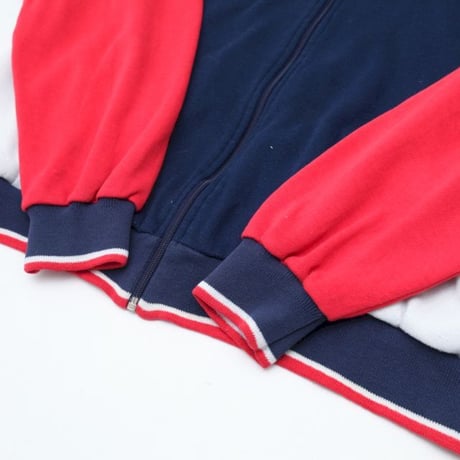 Vintage Nike Track Jacket