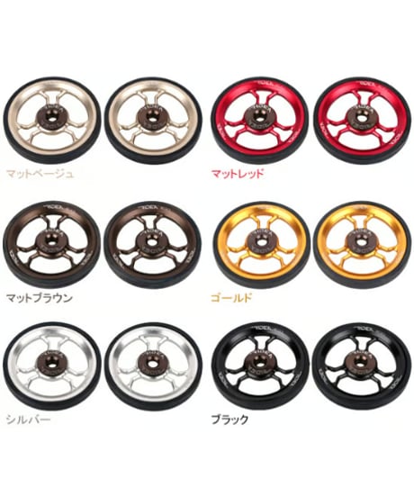 RIDEA　EW3 Easy Wheel