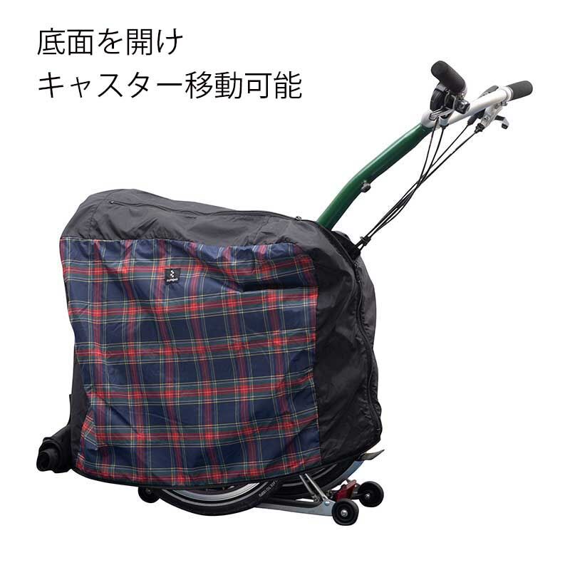 rinproject ブロンプトン輪行バッグ | LORO CYCLE WORKS ONLIN