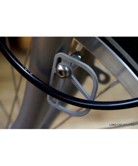 H&H　Brompton Cable Shield