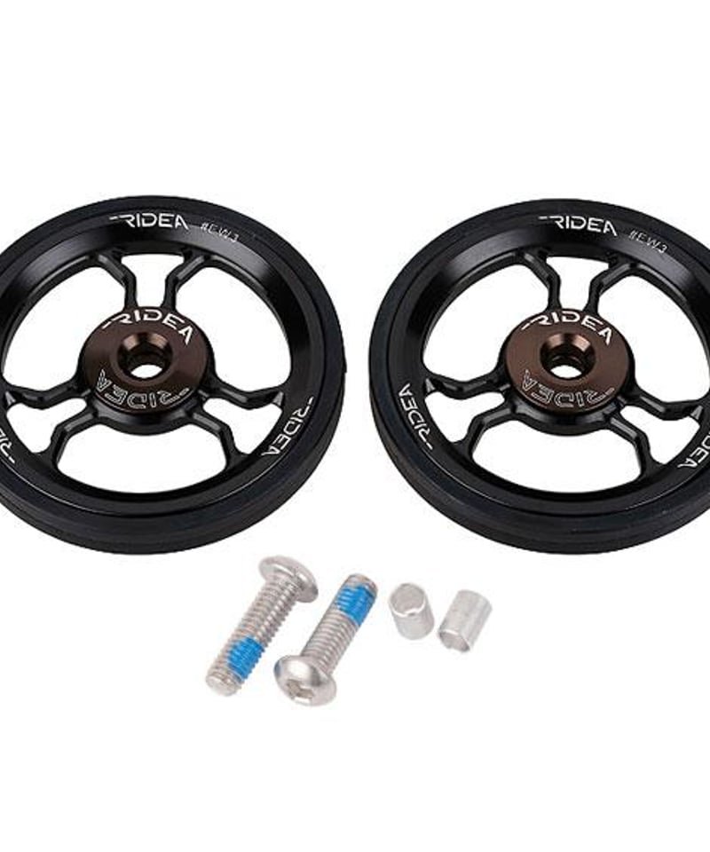 RIDEA EW3 Easy Wheel | LORO CYCLE WORKS ONLINE