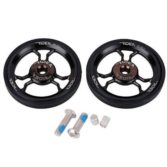 RIDEA EW3 Easy Wheel | LORO CYCLE WORKS ONLINE