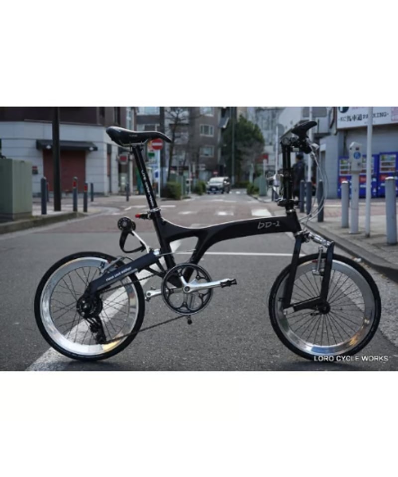 H PLUS SON SL42 