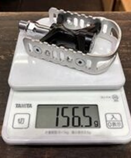 MKS UB-LITE (Right Side Only)