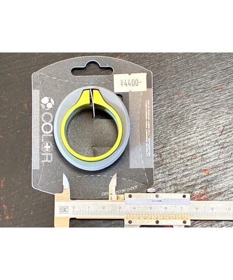 ColorPlus　シートポストリング ライトグリーン　Ø34.9mm　【展示品】