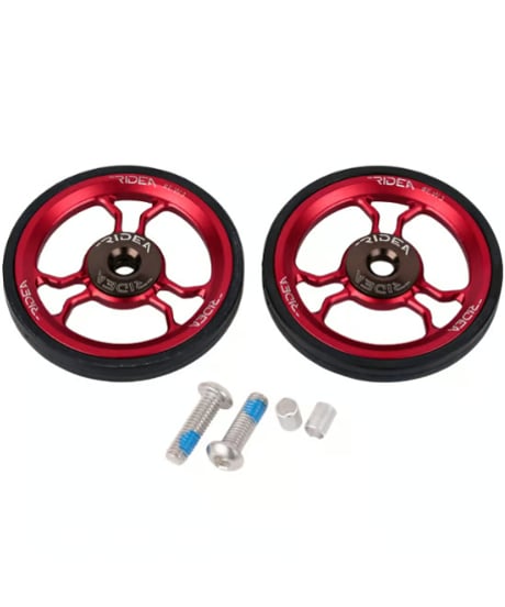 RIDEA　EW3 Easy Wheel