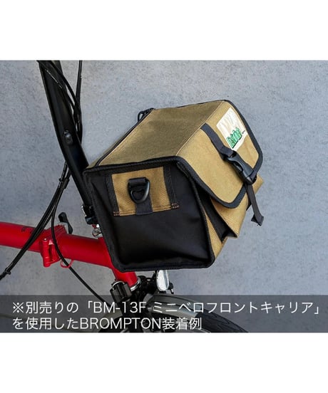 OSTRICH　マルチフロントバッグ
