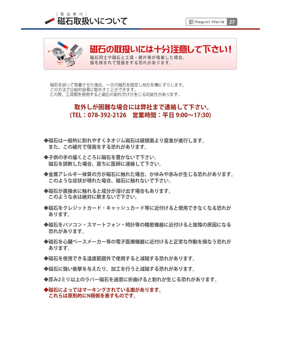 63300cabf0b1084906e4c5ed