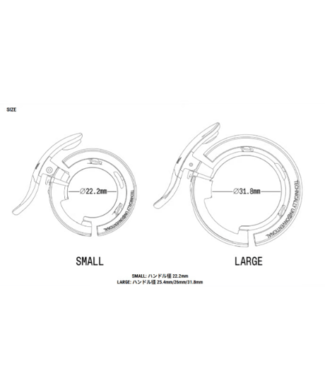 Oi Prima Bike Bell　【SMALL】